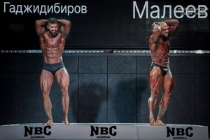 CLASSIC PHYSIQUE